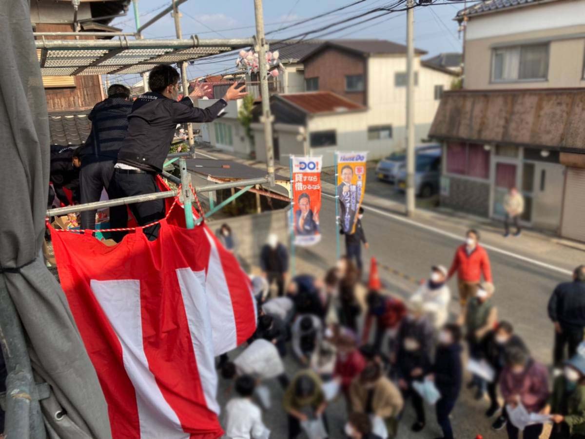 山口県新築LFB久米もちまき