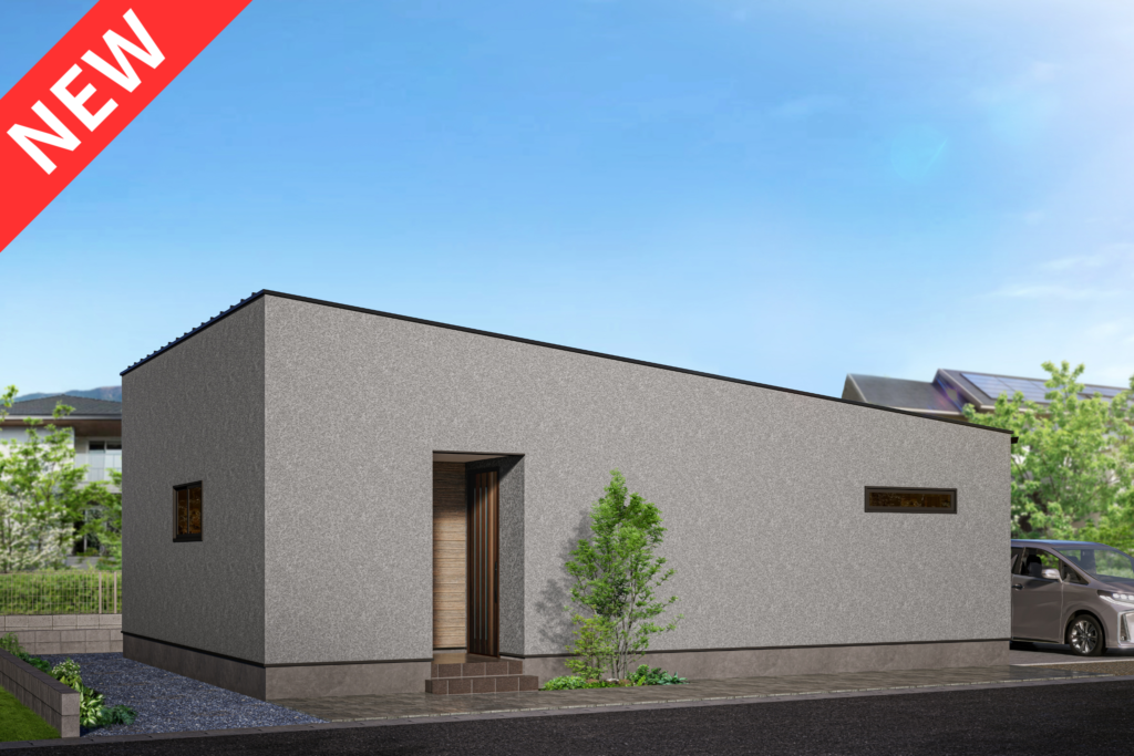 山口県新築分譲住宅ならLFBシリーズ｜LIFE FAN BOX｜建売